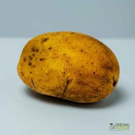 Organic Potato – Sebago (500g) Australia