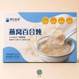 Bird’s Nest & Lily Beverage 252*6