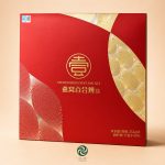 Stewed Bird's Nest with Lily Gift Box 252*8