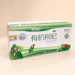 Qi Fu Yuan Organic Goji Berry 250g (10g x 25 Sachets) 杞福源有机枸杞