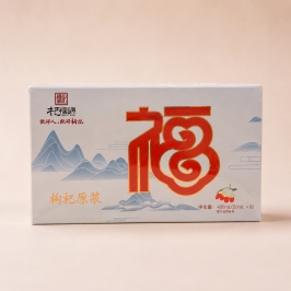 Qifuyuan Ningxia Goji Berry Juice 400ml (50ml*8) 杞福源宁夏枸杞原浆