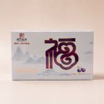 Qi Fu Yuan Ningxia Black Goji Berry Juice 400ml(50ml*8)杞福源宁夏黑枸杞原浆
