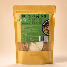 Paishen Organic Mushroom Soup Mix 65g 有机菌汤包
