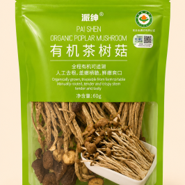 Paishen Organic Poplar Mushroom 60g 派绅有机茶树菇