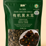 Paishen Organic Auricularia Auricula 80g 派绅有机黑木耳