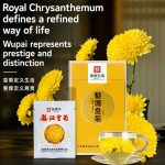 Wu Pai Tea Premium Chrysanthemum - Yellow Box