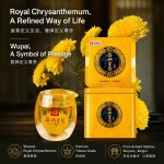 Wu Pai Tea Premium Chrysanthemum - Yellow Tin